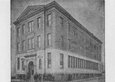 University of Louisville Kentucky, School of Dentistry